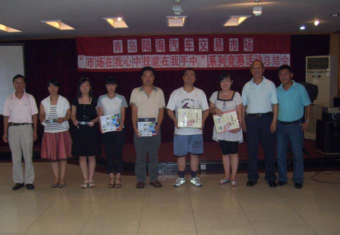 2009820141941353