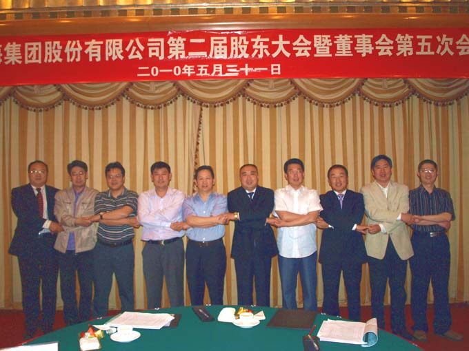 201062103213440