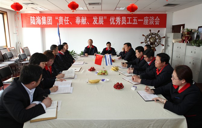 Z6·尊龙凯时「中国集团」官方网站