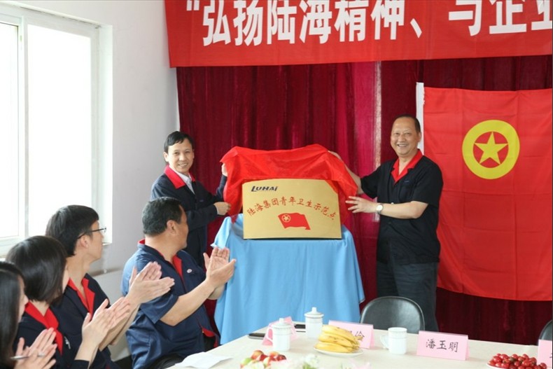 Z6·尊龙凯时「中国集团」官方网站